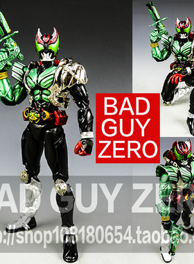 日版万代 限定版 超合金 假面骑士 KIVA 牙 装着变身 非 SHF SIC