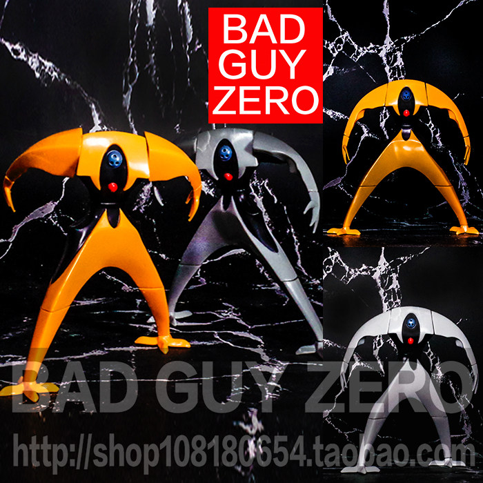 日版万代 限定版 eva 第七使徒 音乐天使 非 一番赏 sega 海洋堂