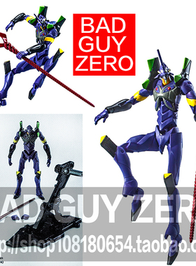 超稀有 万代 EVA 新剧场版Q 13号机 十三号机 非寿屋 寿屋 海洋堂