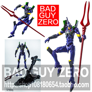 超稀有 万代 EVA 新剧场版Q 13号机 十三号机 非寿屋 寿屋 海洋堂