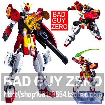 万代 限定版 HCM PRO 高达 W TV 重炮手 56-00 非 ROBOT魂 MG HG