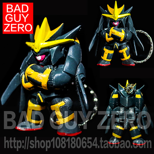 日版 限定版 飞跃巅峰 钢巴斯塔 钥匙扣 挂件 非万代 SR 超合金魂