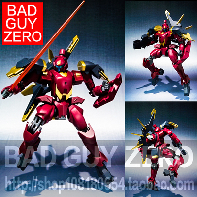 万代 ROBOT魂 高达00 OO 脑量子波对应型 AHEAD 017 非 HG 1/144