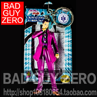 日版 JOJO的奇妙冒险 吉良吉影 手办 眼镜厂 挂件 非 DMB Dimolto