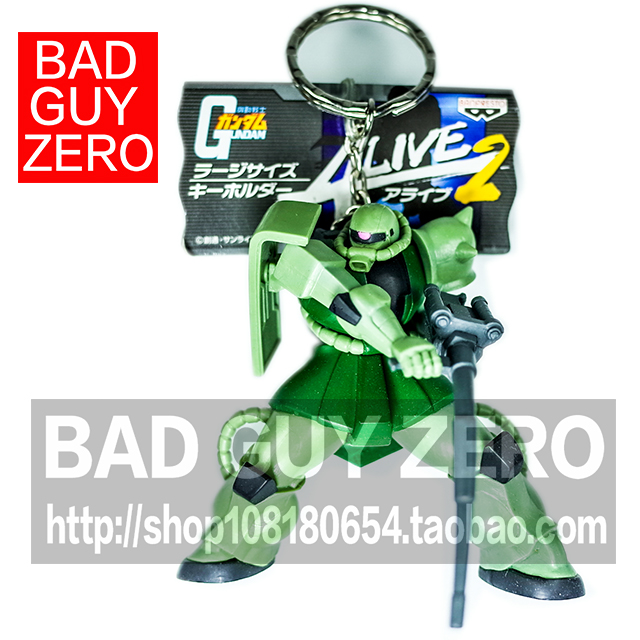 日版 限定版 高达 扎古 眼镜厂 钥匙扣 挂件 非万代 HGUC ROBOT魂