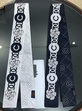 经典山茶花黑色白色百搭包包手柄丝巾绑包丝带2025新款女夏季飘带