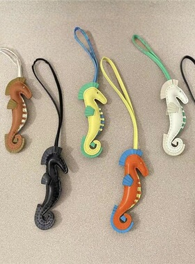 适用于爱马仕海马包包挂件手工缝制可爱小海马真皮钥匙扣汽车挂饰