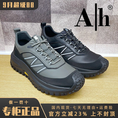 专柜正品AH男鞋2025秋新潮流休闲时尚舒适超轻运动鞋BDW53P1240