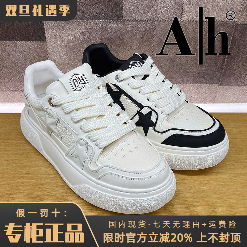 专柜正品Ah男鞋热销秋季新款时尚休闲圆头系带板鞋BBY43P7002