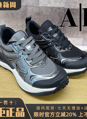 专柜正品AH男鞋2025春新休闲系带休闲舒适运动鞋BZW51P3220