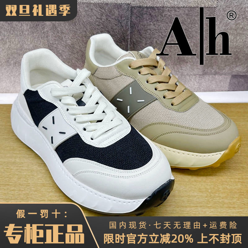 专柜正品Ah男鞋热销夏季新款透气休闲圆头系带老爹鞋BKQ42D2188