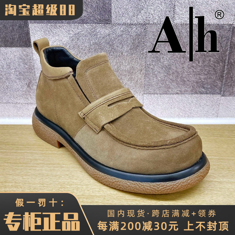 专柜正品AH男鞋2025冬季新休闲系带休闲舒适高帮鞋短靴BTY54M0936