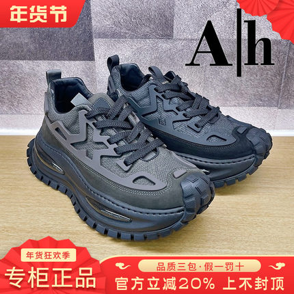 专柜正品AH男鞋2025秋新休闲系带休闲舒适运动老爹鞋鞋BQS53P9919