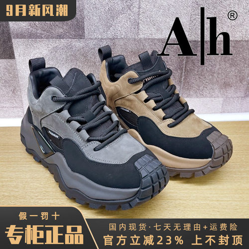 专柜正品Ah男鞋热销冬季新款时尚休闲牛皮舒适运动鞋M69086-13