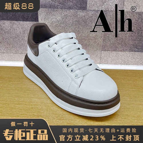 专柜正品AH男鞋2026秋新款休闲系带休闲舒适运动板鞋BLQ63P6162