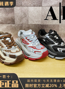 专柜正品Ah男鞋热销冬季新款时尚休闲织物运动舒适老爹鞋69059