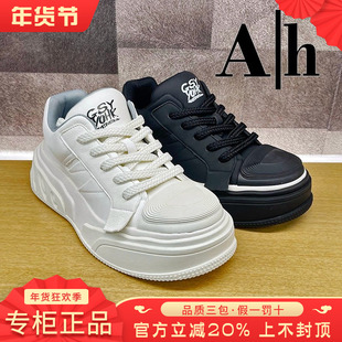 专柜正品Ah男鞋2025秋季新款时尚休闲圆头系带板鞋66608-1