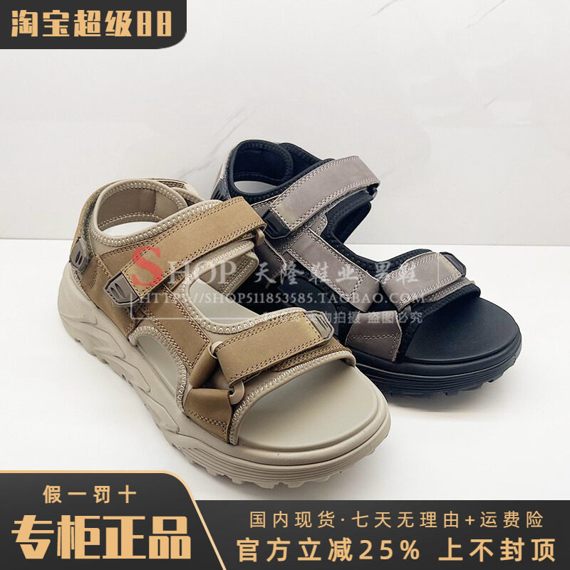 正品金利来男鞋2025夏季新款凉鞋时尚沙滩鞋舒适个性G242520029