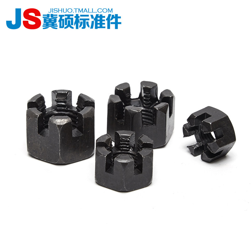 gb58粗牙/细牙开槽螺母