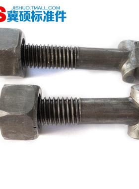国标扣件螺丝/T字螺丝/建筑扣件专用螺丝/扣件螺栓M12 螺丝+螺母