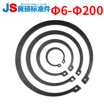 GB894轴卡/卡簧/轴用挡圈/c形挡圈/轴用外卡φ6-7-8-9-10-11φ200