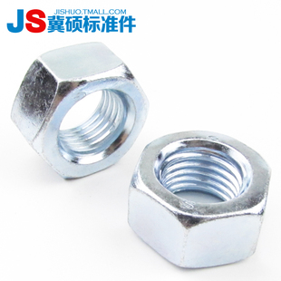 GB6170镀锌螺母8镀锌螺母8.8级镀锌六角螺母螺帽M6 M8——M24