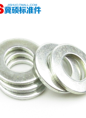 垫圈 垫片 镀锌平垫/镀锌螺丝垫 平垫圈 镀锌垫圈 M3/M4—M36