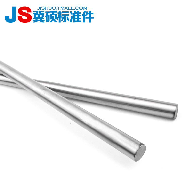 45钢材质/304不锈钢材质1米光圆料/银钢支/磨光棒Φ3Φ4Φ5—Φ30,五金/工具,销,淘宝优惠券,粉丝福利购,淘宝优惠卷