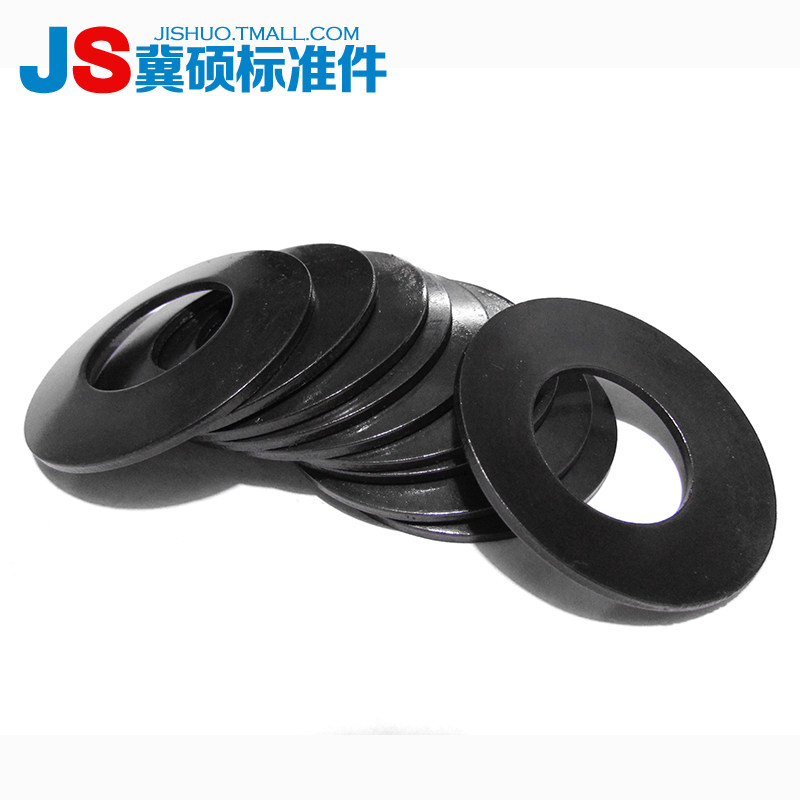 65锰材质碟形平垫碟形垫圈 蝶形弹簧垫片盘型弹簧垫片￠6—￠36,五金/工具,垫圈,淘宝优惠券,粉丝福利购,淘宝优惠卷