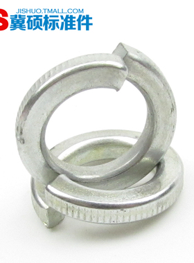 GB93弹垫4.8级镀锌弹垫/垫圈/螺丝弹垫/螺栓垫圈M3/M4/M5—M30