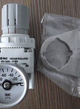 十年老店原装精密真空减压阀IRV1000-01BG IRV1000-01DG