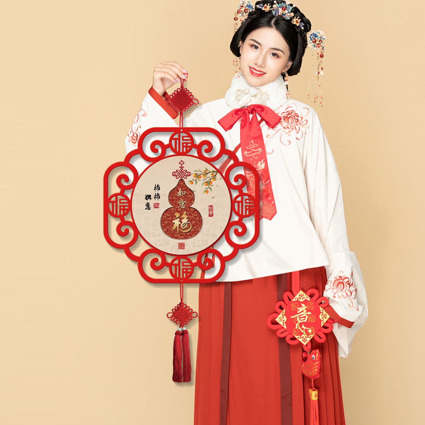 雅刻丽精福字挂饰美福字装饰挂画