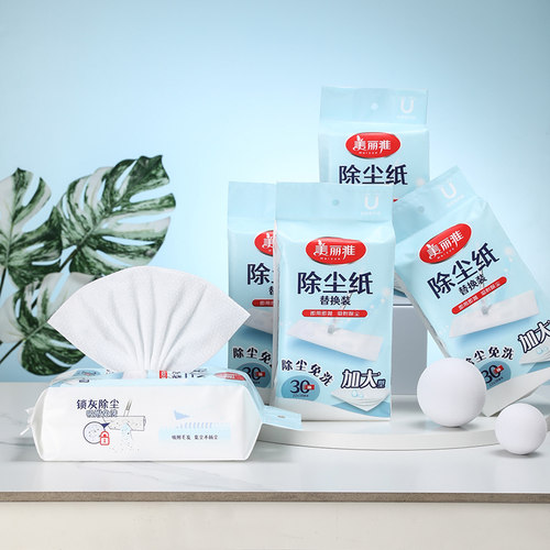 美丽雅备件实惠5包吸尘纸