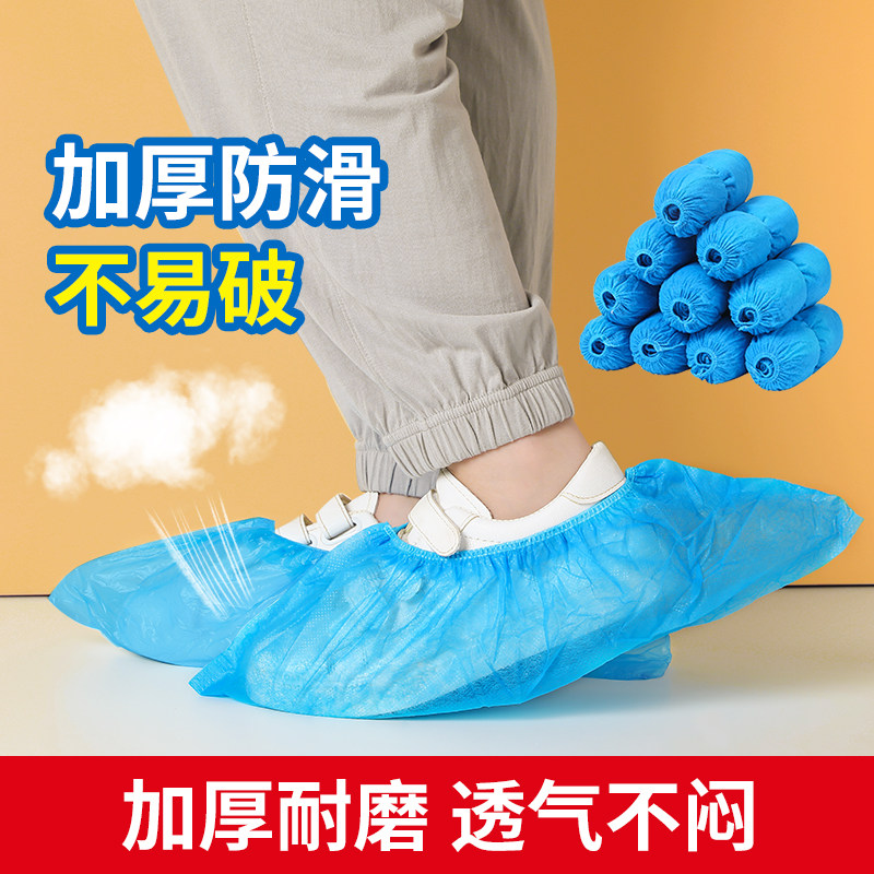 无纺布防滑加厚耐磨高弹皮筋耐拉