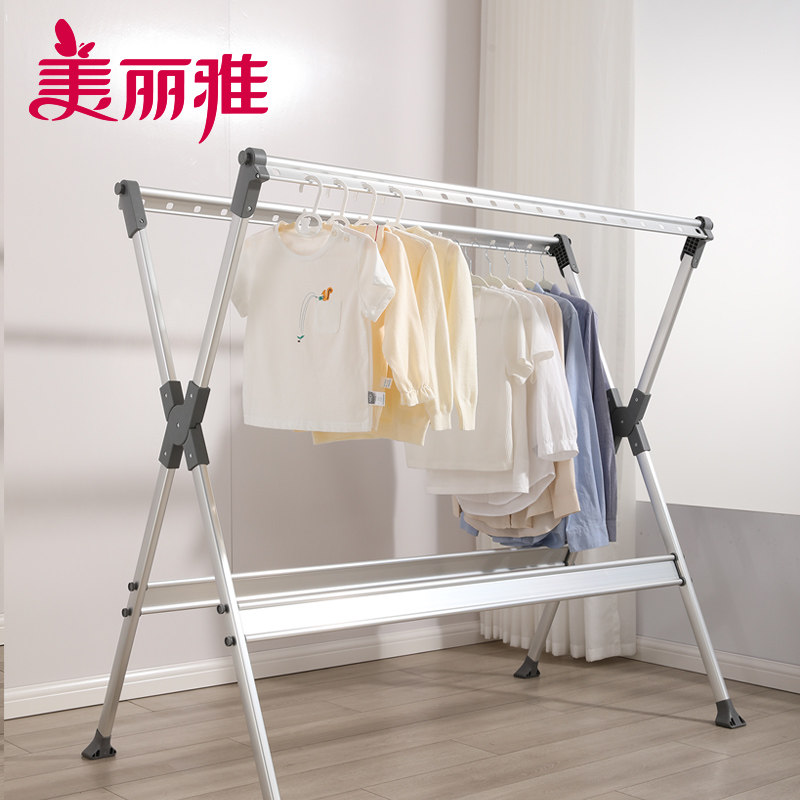 美丽雅铝合金晾衣架落地可伸缩折叠多功能家用阳台户外晒被子神器属于什么档次？