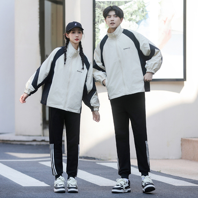 校服中学生套装班服韩版拼色立领冲锋衣外套初中学生运动会三件套