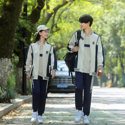 班服初中生小学生学院风高中生运动会开幕式套装中国青少年服装潮