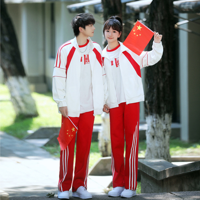 中学生班服套装初中高中学生运动会开幕式服装中国青年合唱演出服