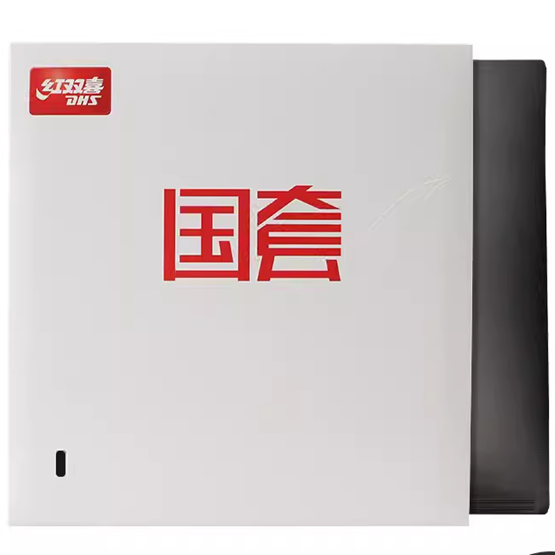 红双喜国狂乒乓球拍胶皮国套狂飚3乒乓球套胶狂飙3国手级蓝海绵