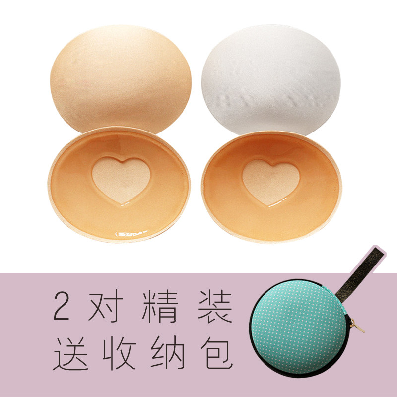 新款布面硅胶透气胸贴乳贴防凸点无肩带加厚婚纱内衣椭圆形 2对装