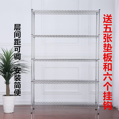 厨房置物架层架包邮五层储物架整理收纳架微波炉架不锈钢色浴室架 - 封面