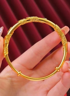 中国风繁花手镯送女友礼物