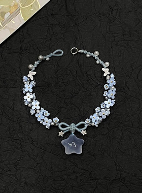 珍珠花朵蝴蝶结星星月亮手链小清