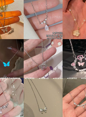 麦穗月桂女神锁骨链女款