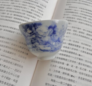 见欢集 青花文人宋画线描写意山水折腰葫芦主人杯 高端茶器