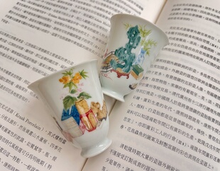 见欢集 釉下五彩没骨文人画 博古清供图高足闻香杯 品茗主人杯