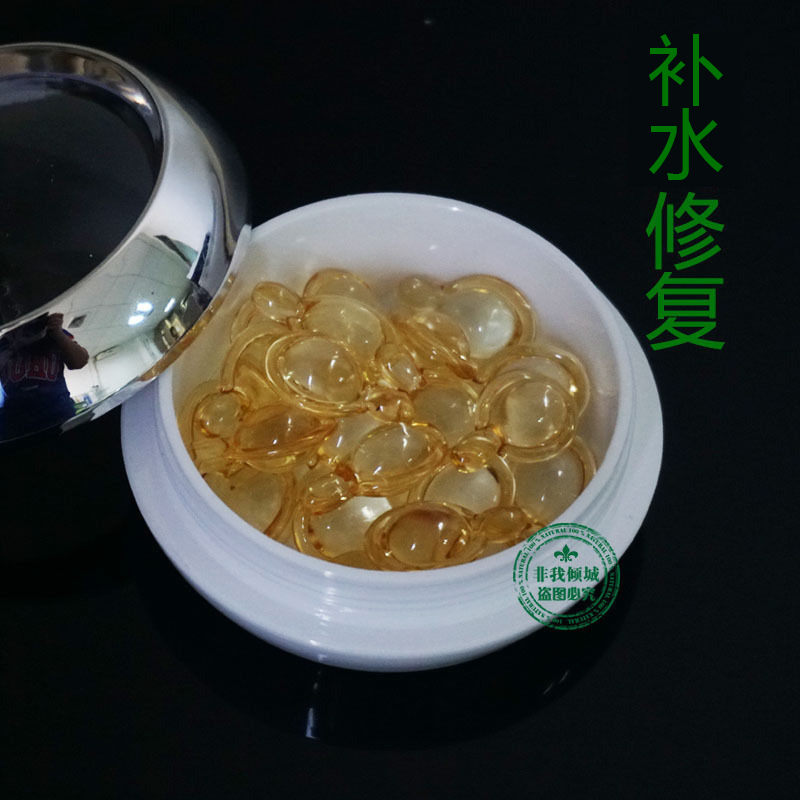 膠囊微针导入嫩肤外用1粒精华液