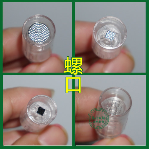 mts中胚层仪器导纳晶片电动微针