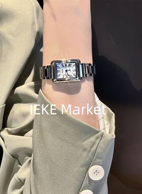 ieke方形简约时尚女手表