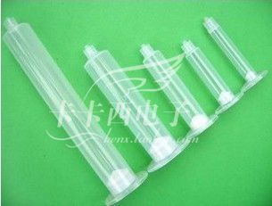 点胶机针筒 点胶机耗材3CC 5CC 10CC 30CC 55CC点胶针筒带活塞